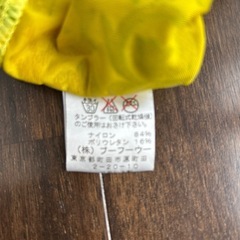 セパレート水着　130センチの画像