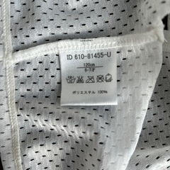 セパレート水着　130センチの画像