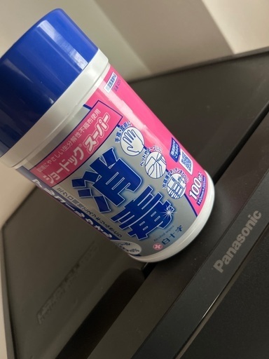 【7/16まで値下げ】Panasonic 2020年製　冷蔵庫