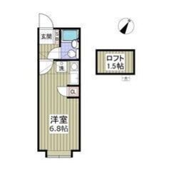 💛🧡初期費用5万円パック＆フリーレント1ヶ月付き🧡💛敷礼ゼロ🎶屏...