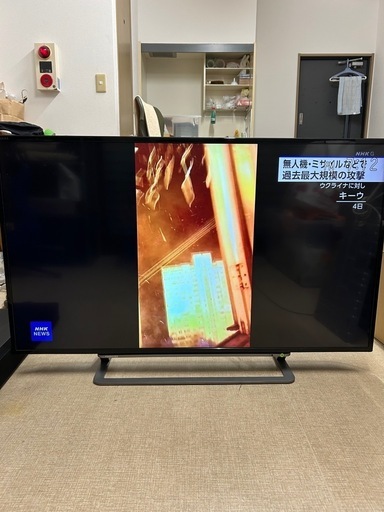 ※ しょうた様TOSHIBA 液晶テレビ　2016年式　43G20X