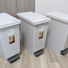 [ニトリ] ゴミ箱 20L スリムペダルペールの画像