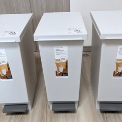 [ニトリ] ゴミ箱 20L スリムペダルペールの画像
