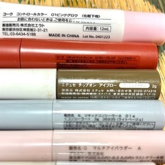 【使用回数3〜4回✨】メイク道具セットの画像
