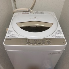 7/13,14引取限定 東芝 スタークリスタルドラム5kg