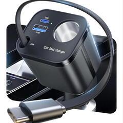 【値下しました】新品 シガーソケット増設 巻取式タイプC充電ケーブル 2025年新製品の画像