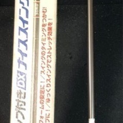 ゴルフ　ナイススイングDX 自宅用練習器の画像