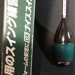 ゴルフ　ナイススイングDX 自宅用練習器の画像