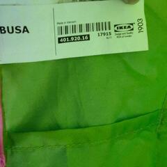 0706-043 【無料】 IKEA プレイトンネルの画像