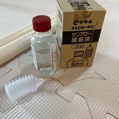イレクターパイプ　φ28　専用接着液付きの画像