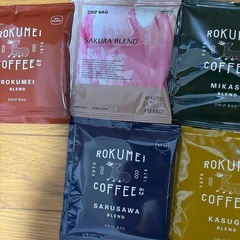 ドリップコーヒーROKUMEIの画像