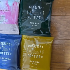 ドリップコーヒーROKUMEIの画像