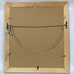 「元気の出る色紙」 水彩画 の画像