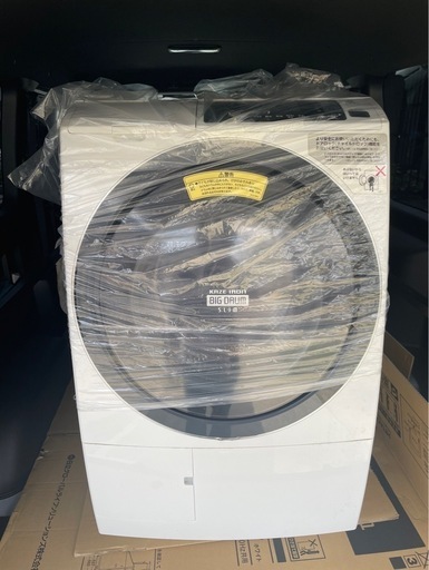 日立ドラム式洗濯乾燥機