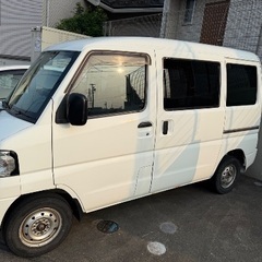 Mitsubishi mini cab.の画像