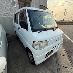 Mitsubishi mini cab.の画像