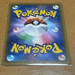 ポケモンカード なみのりピカチュウVMAXの画像
