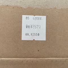 カシオ　レジ　ロールペーパーの画像
