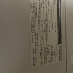 洗濯機 tspcqa463 SHARP 2016年製の画像