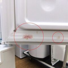 ハイアール 2ドア冷蔵庫 85L 2023年製 BR-85A 百Lクラス以下 ホワイト コンパクト 小型 札幌市厚別区 厚別店の画像