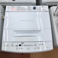《尼崎市/リサイクルショップドリーム次屋店》★ジモティー割引有★4.5kg洗濯機/東芝/AW-45M7/2020年製の画像