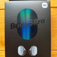 【新品未使用】Xiaomi イヤホン Redmi Buds 3 Pro