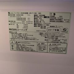 2ドア式　冷蔵車　2017年製の画像