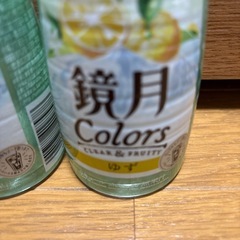 鏡月の画像