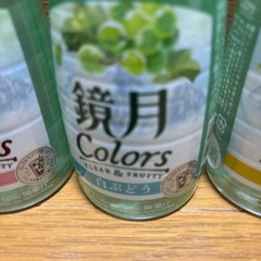 鏡月の画像
