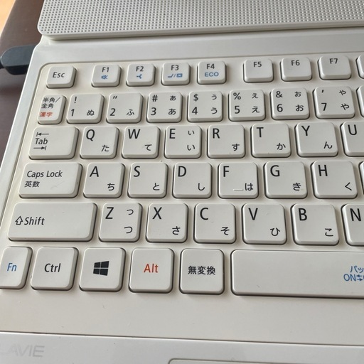 NEC LAVIE ノートパソコン　officeあり