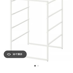 アルゴートの中古が安い！激安で譲ります・無料であげます