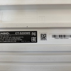 電子ピアノの画像