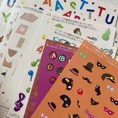 ミライコイングリッシュボックスの画像