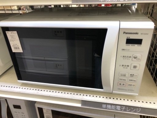 Amazon | パナソニック 単機能電子レンジ 22L ターンテーブル