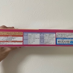 体脂肪計　オムロン　未使用の画像