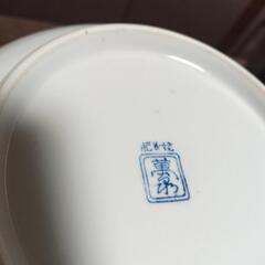 【未使用】肥前焼 萬泉 大皿の画像