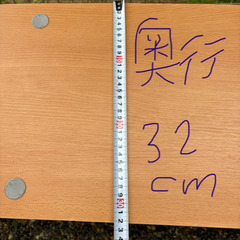 ⭐︎お相手が決まりました⭐︎【0円】3段棚　傷ありの画像