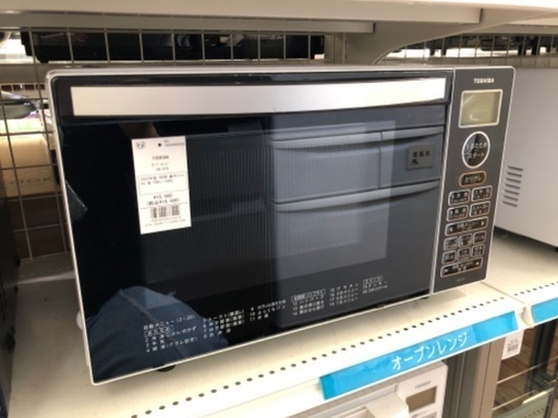 超美品 TOSHIBA (トレファク松戸 2022年製 ER-V18 オーブンレンジ 東芝 電子レンジ・オーブン
