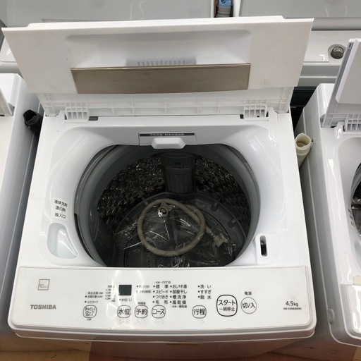 《尼崎市/リサイクルショップドリーム次屋店》★ジモティー割引有★4.5kg洗濯機/東芝/AW-45ME8/2021年製/中古品☆尼崎市若王寺☆