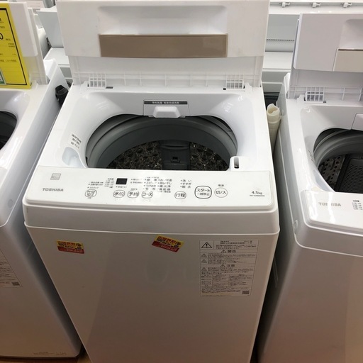 《尼崎市/リサイクルショップドリーム次屋店》★ジモティー割引有★4.5kg洗濯機/東芝/AW-45ME8/2021年製/中古品☆尼崎市若王寺☆