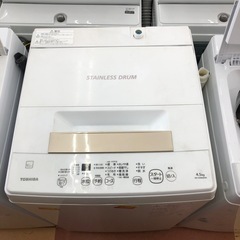 《尼崎市/リサイクルショップドリーム次屋店》★ジモティー割引有★4.5kg洗濯機/東芝/AW-45ME8/2021年製/中古品☆尼崎市若王寺☆の画像