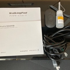 WalkingPad C2 S1 ウォーキングパッドの画像