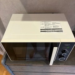 HITACHI 
ターンテーブル電子レンジの画像