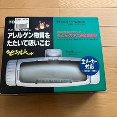 布団用ビシバシヘッド　　 TOSHIBA