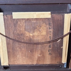 天然石画の画像