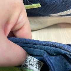 ランニングシューズ　adidasの画像
