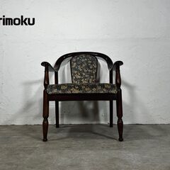 『karimoku』カリモク アームチェア ラウンジチェア ダイ...