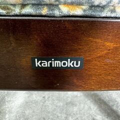 『karimoku』カリモク アームチェア ラウンジチェア ダイニングチェア 食卓チェア リビングチェア チェア 椅子 イス RWcha68の画像