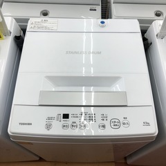 《尼崎市/リサイクルショップドリーム次屋店》★ジモティー割引有★4.5kg洗濯機/東芝/AW-45M9/2021年製/中古品☆尼崎市若王寺☆の画像