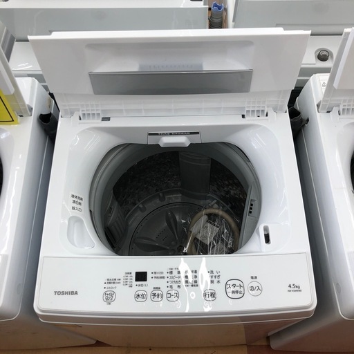 《尼崎市/リサイクルショップドリーム次屋店》★ジモティー割引有★4.5kg洗濯機/東芝/AW-45M9/2021年製/中古品☆尼崎市若王寺☆